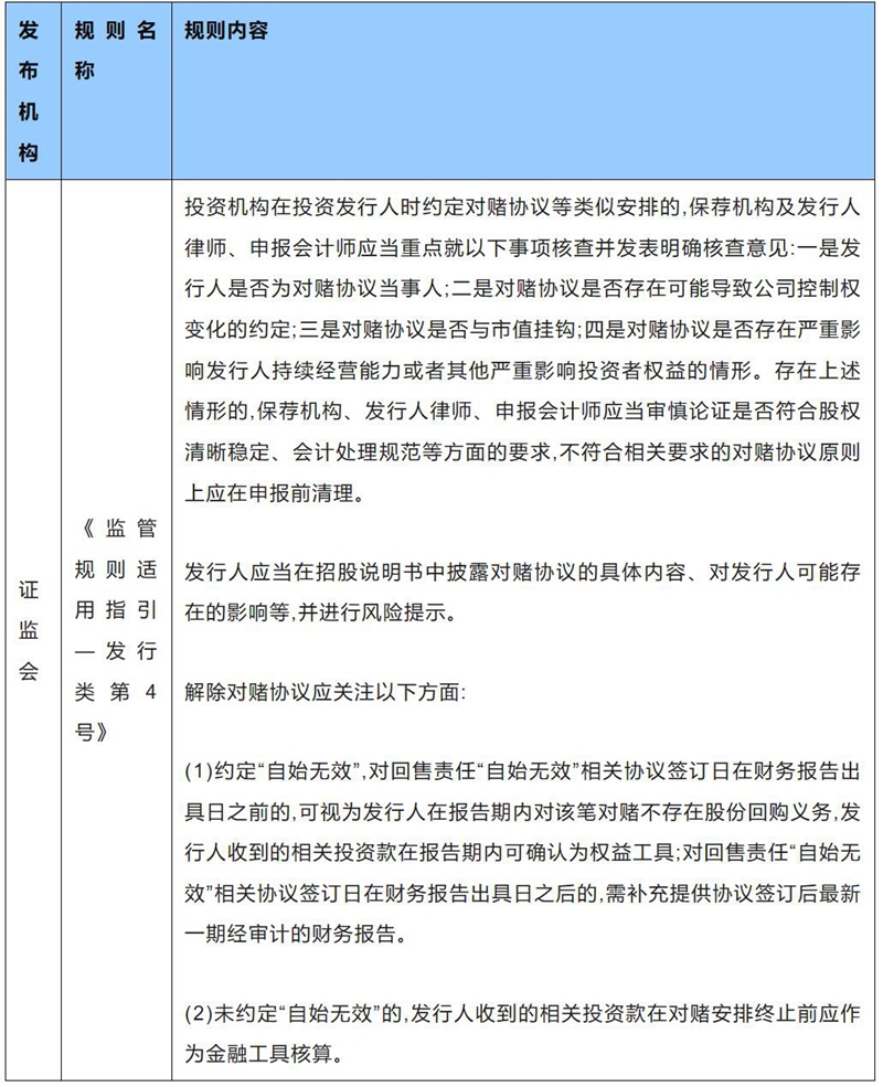 QQ截图20230816101948.jpg